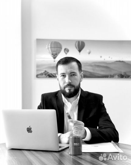 Консалтинг госзакупки / госзаказы