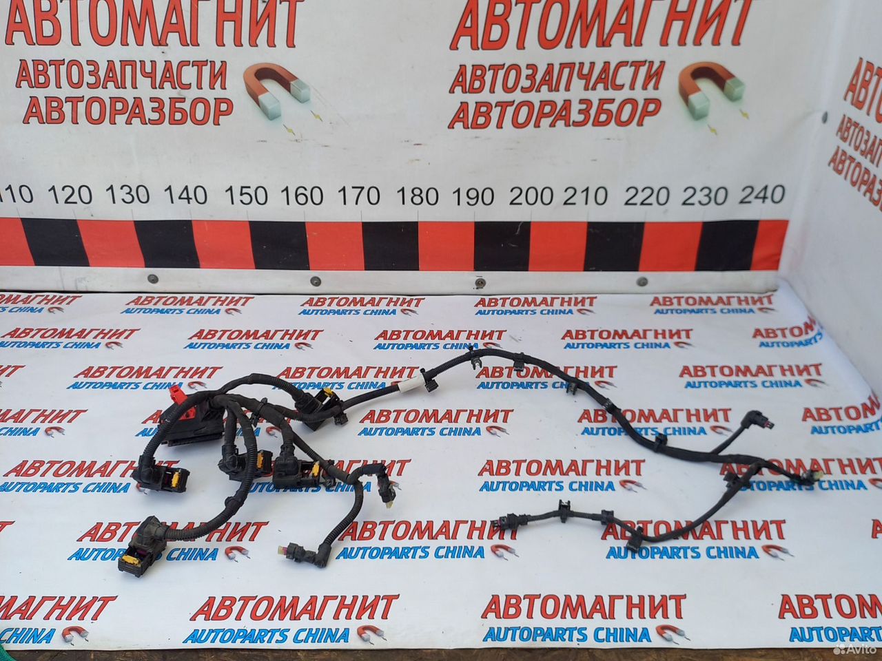 Проводка АКПП коробки передач Чери Арризо 8