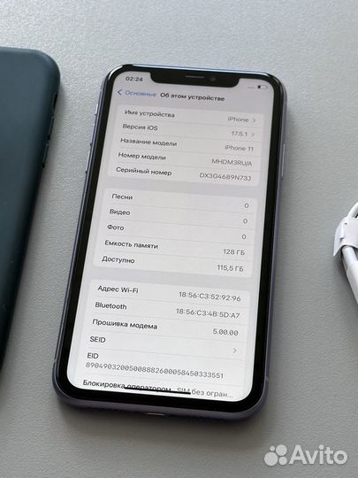 iPhone 11 128гб (ростест, purple, акб-84, sim)