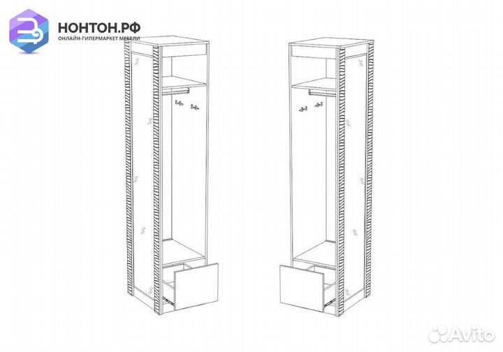 Вешалка Монако ясень белый