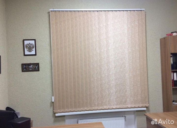 Вертикальные жалюзи A6942-E5829