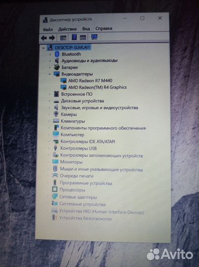 Мощный Игравой ноутбук Lenovo