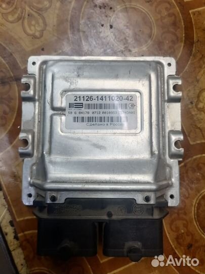 Эбу,проводка подкапотая, педаль егаз