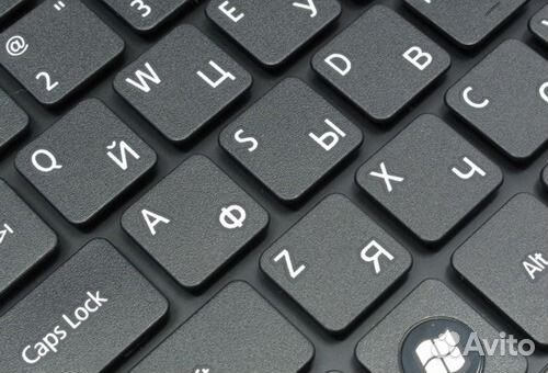 Клавиши для ноутбука