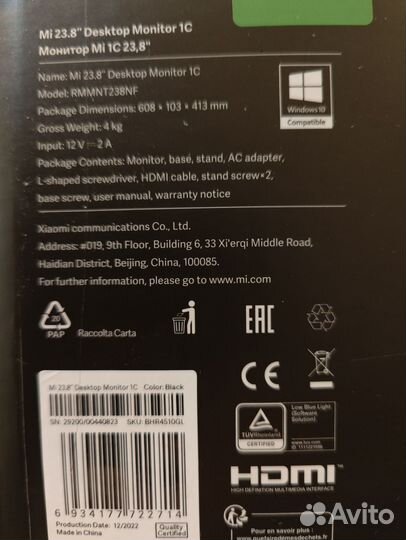 Новый монитор Xiaomi Mi 23.8’’ Desktop Monitor 1C