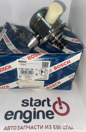 Топливный насос высокого давления bosch