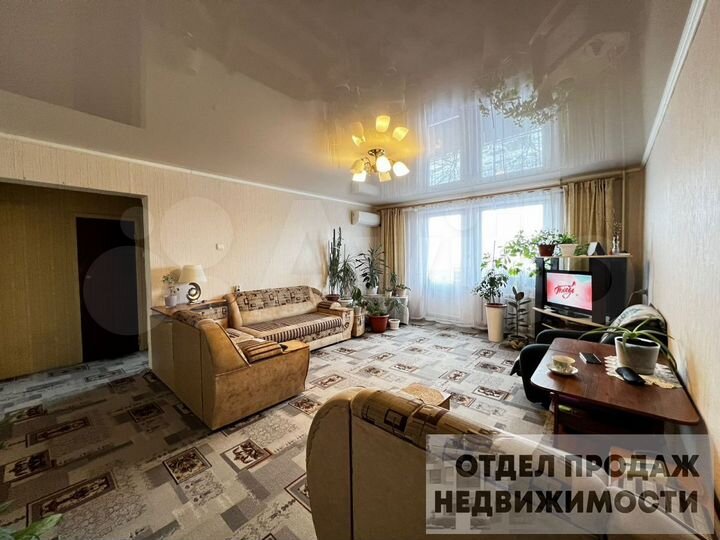 4-к. квартира, 81 м², 3/5 эт.