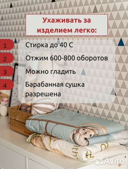 Фотоплед по месяцам