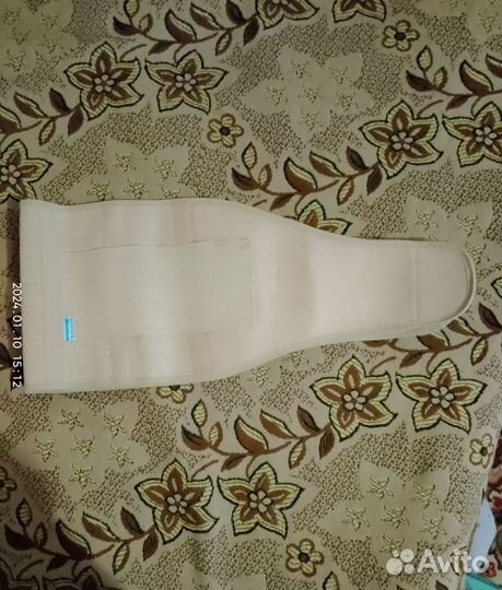 Бандаж для беременных