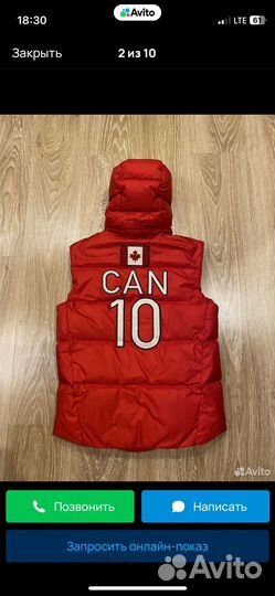 Ищю жилет от Ralph Lauren