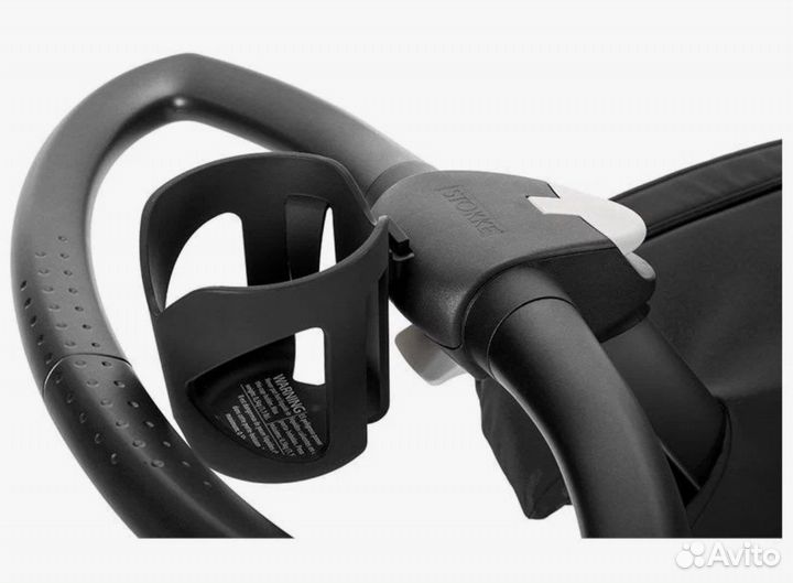 Подстаканник stokke