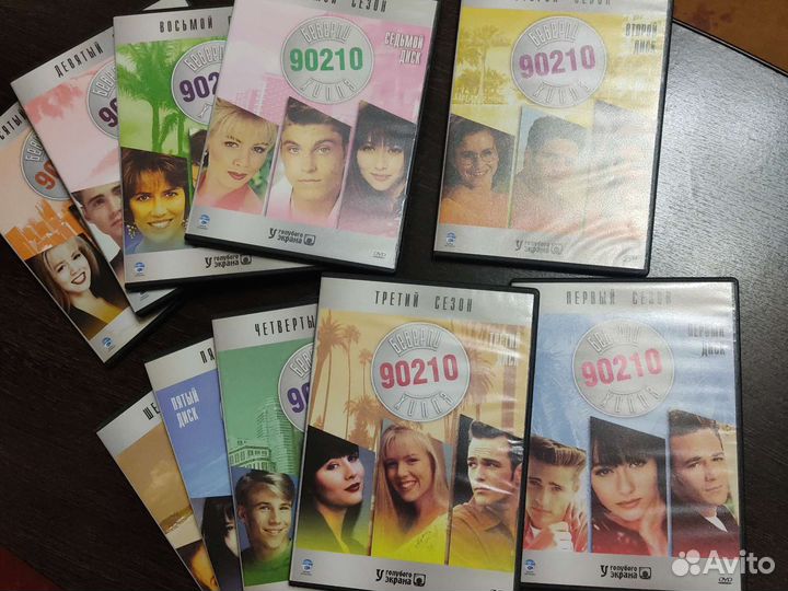 Двд диски фильмы