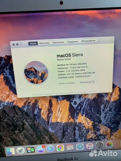 Apple MacBook Air 13 2011