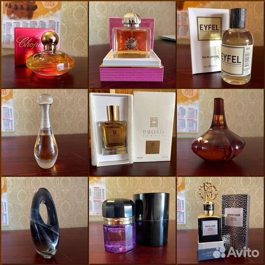 Amouage, Dior, Chopard и другие парфюмы