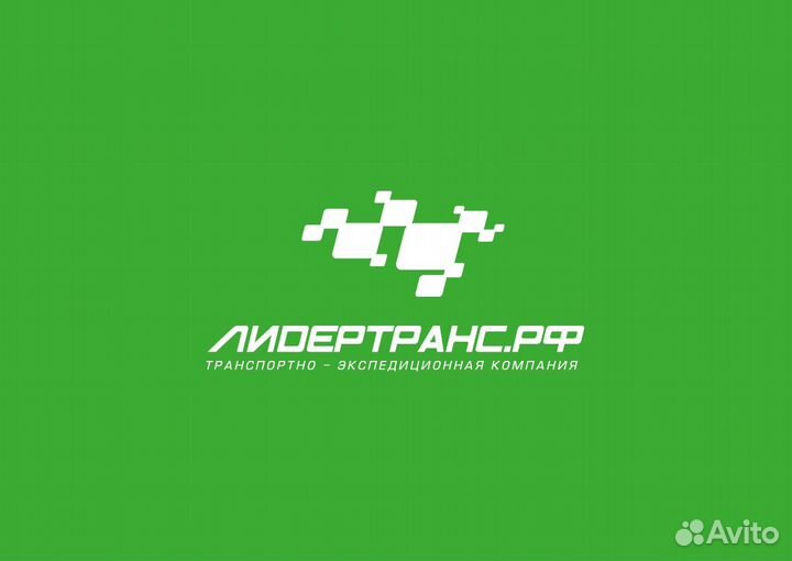 Водитель - экспедитор, категория 