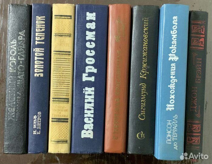 Морис Дрюон, И.Ильф Е.Петров, И.Бунин, В.Гроссман