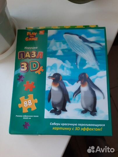 Игрушки инструменты