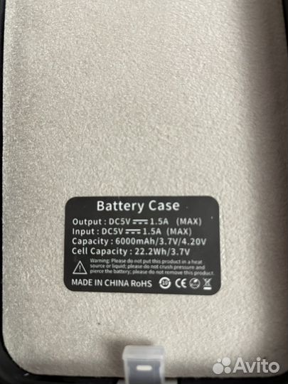 iPhone 6 6s 7 8 se2020 чехол аккумулятор