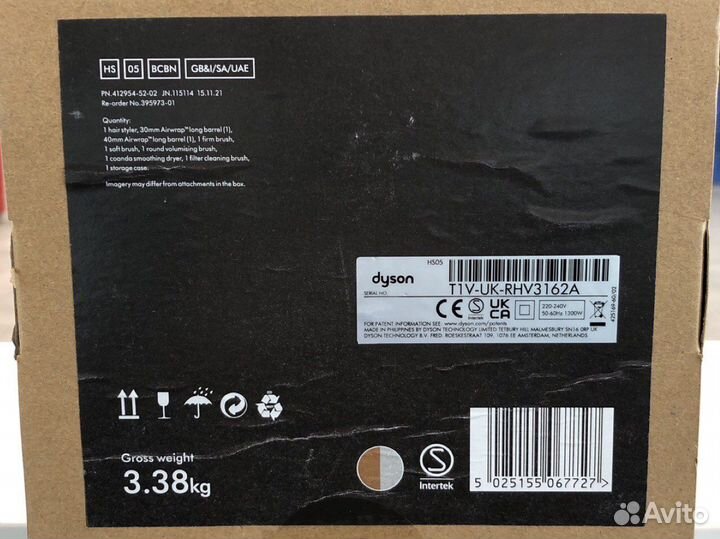 Новый Dyson airwrap complete long