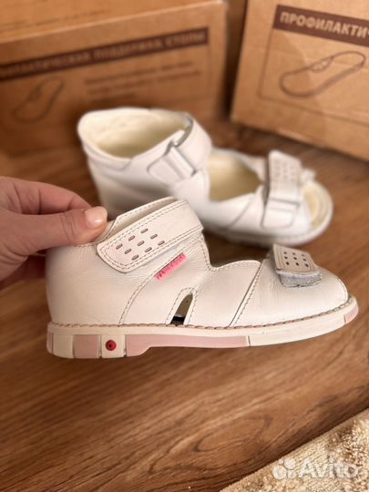 Сандалии для девочки 28