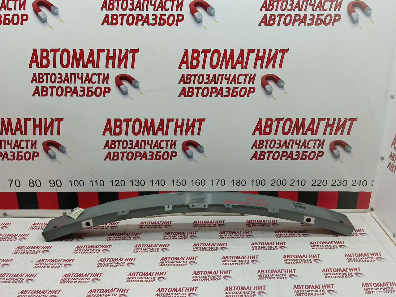 Усилитель переднего бампера Zeekr 001 рестайл