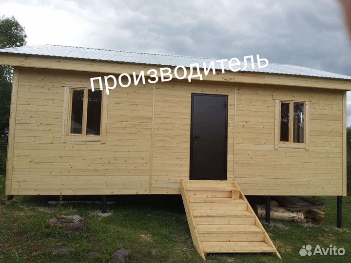 Каркасный дом