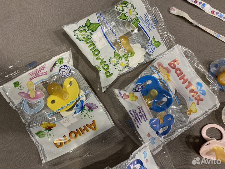 Соски-пустышки