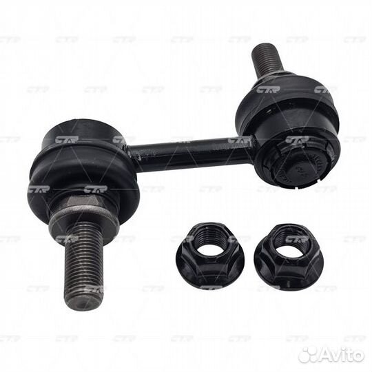 Линк CTR CL0454 (CLN-29) CL0454 CTR