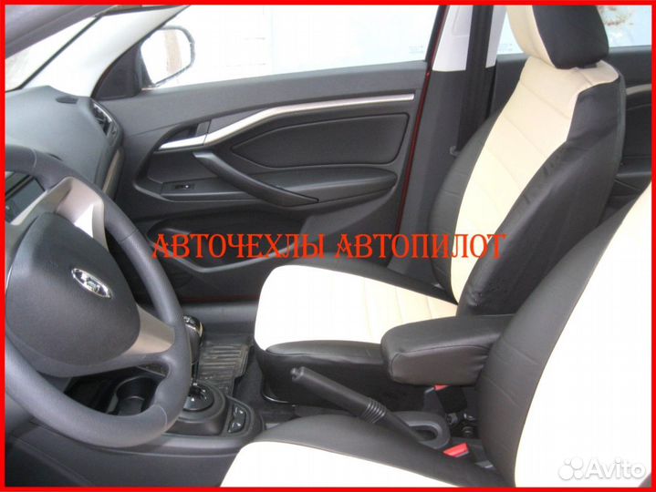 Чехлы Автопилот LADA Vesta из экокожи чёрно-бежевы