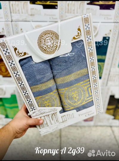 Подарочный набор versace