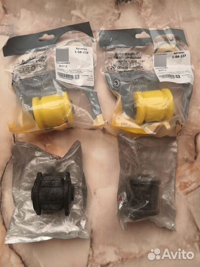 Сайлентболок ст-190