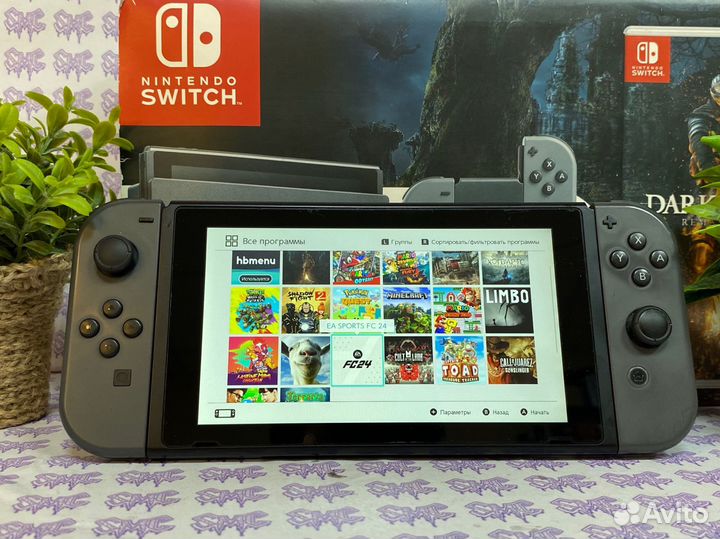 Nintendo Switch Прошитый