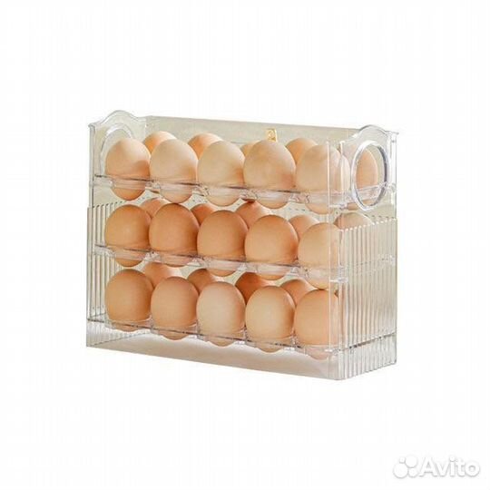 Контейнер для хранения яиц в холодильнике