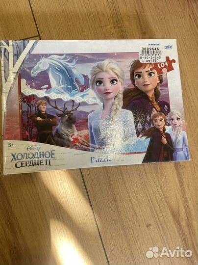 Пазлы разные детские