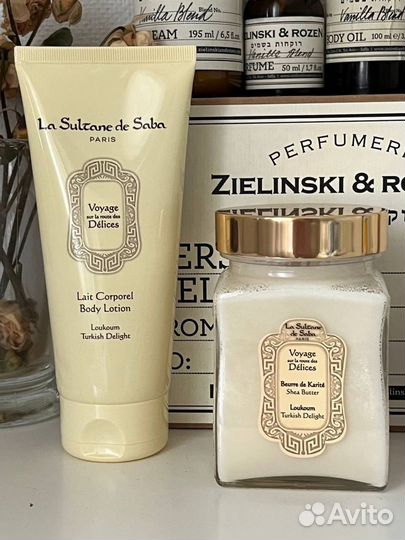 Молочко для тела la sultane DE saba