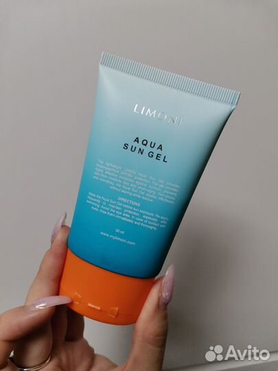 Limoni Солнцезащитный крем-гель для лица SPF 50+