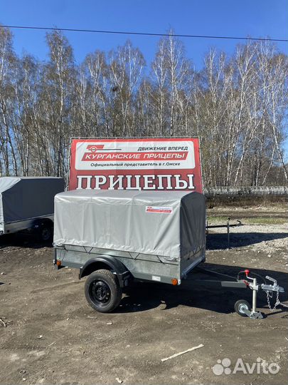 Курганские прицепы