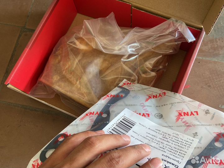 Масляный насос нексия, лачетти круз 1,6