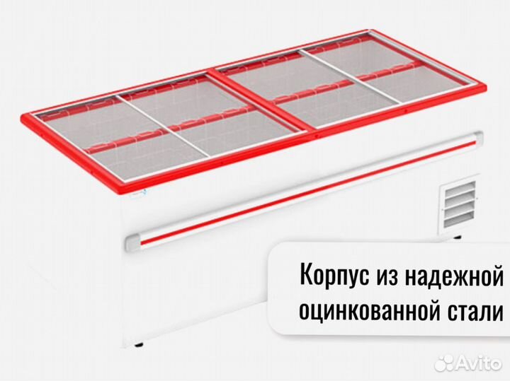 Морозильник бонета 2000 B