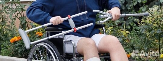 Костыли подмышечные складные