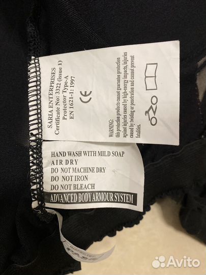 Моточерепаха мужская