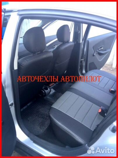 Чехлы Автопилот Nissan Almera g11 g15 из экокожи