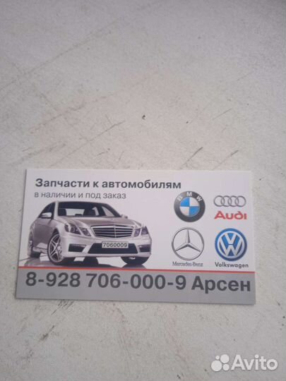 164 мл. GL моторчик печки