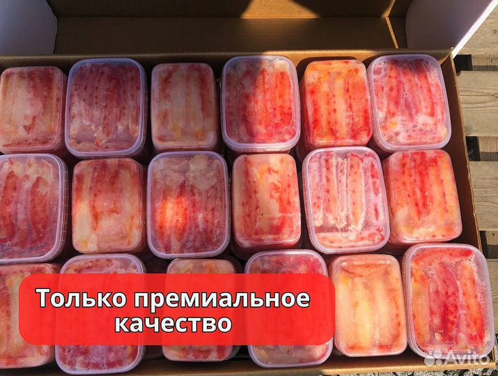 Мясо краба