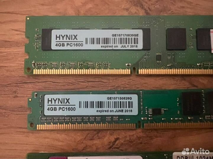 Оперативная память ddr3 4gb 1600/2