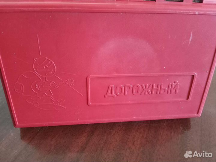 Дорожный контейнер