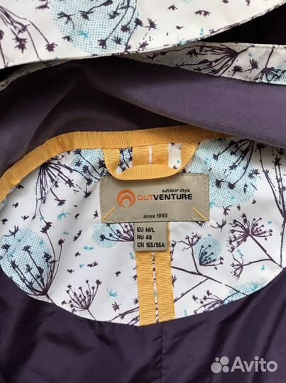 Ветровка женская