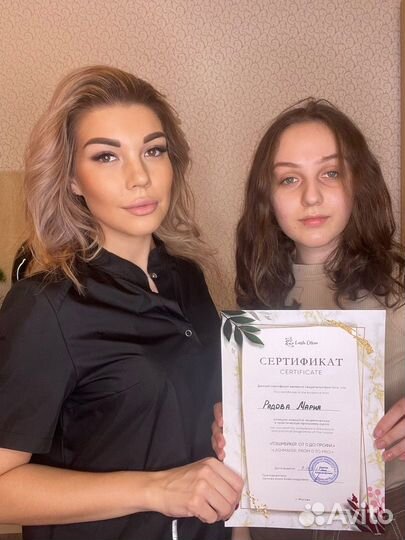 Обучение наращиванию ресниц, ламинирование