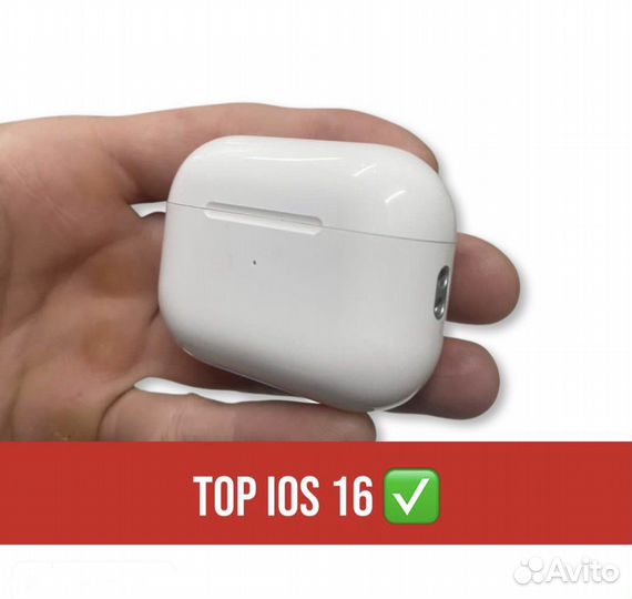 Airpods pro luxe premium
