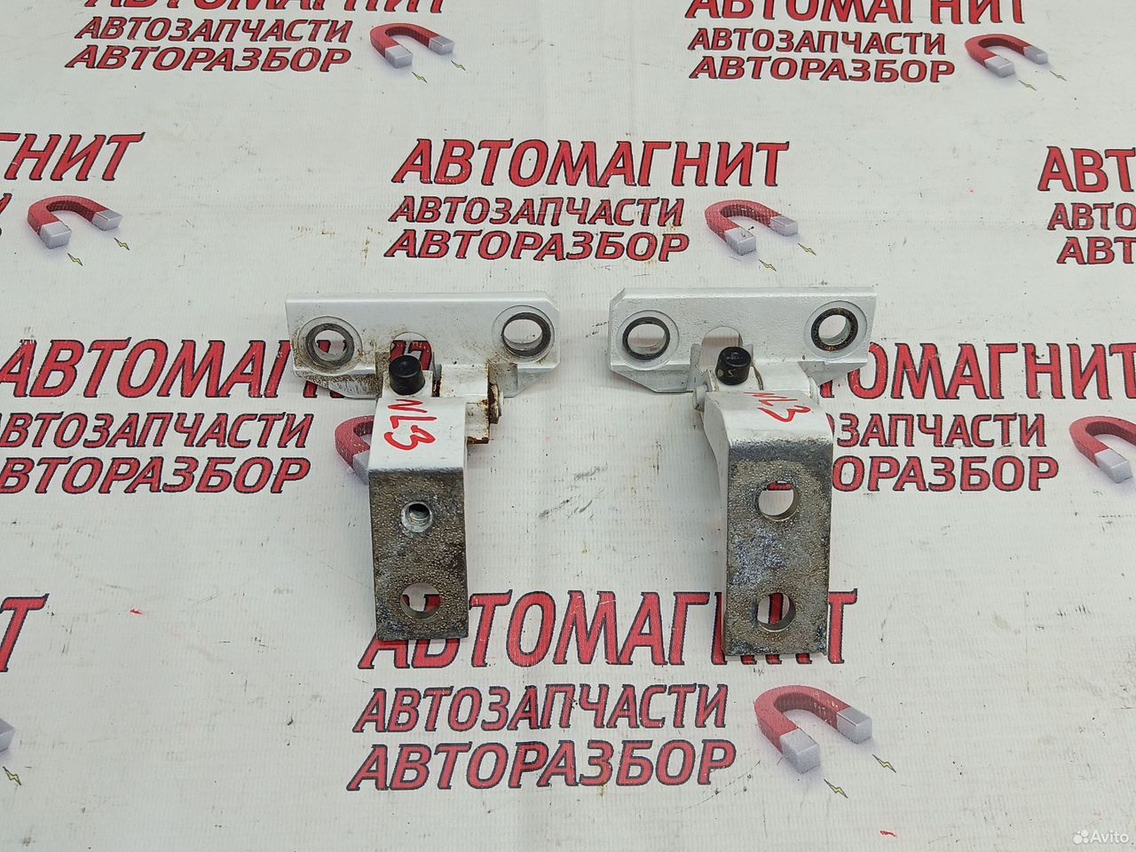 Петля двери передней левой Geely Atlas NL3